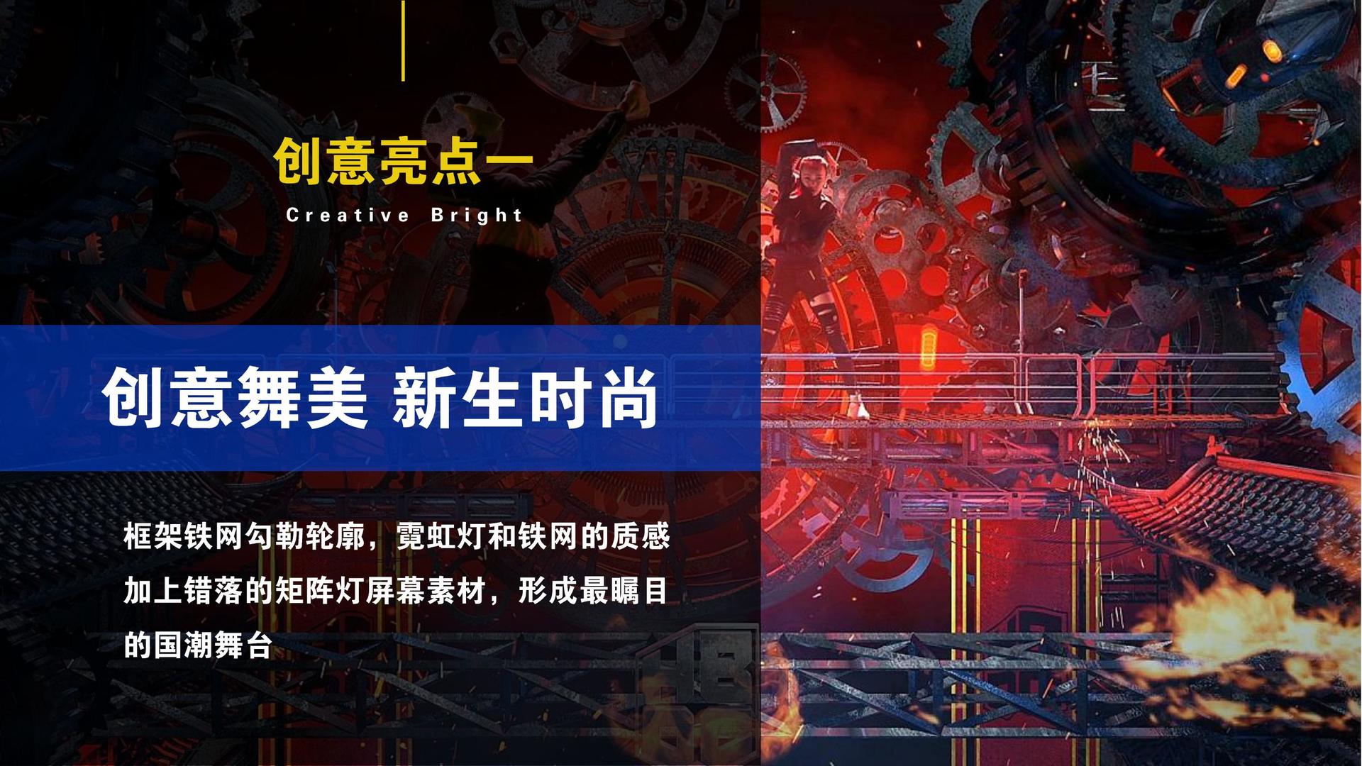 长风互动传媒持续拓展国际文化交流合作