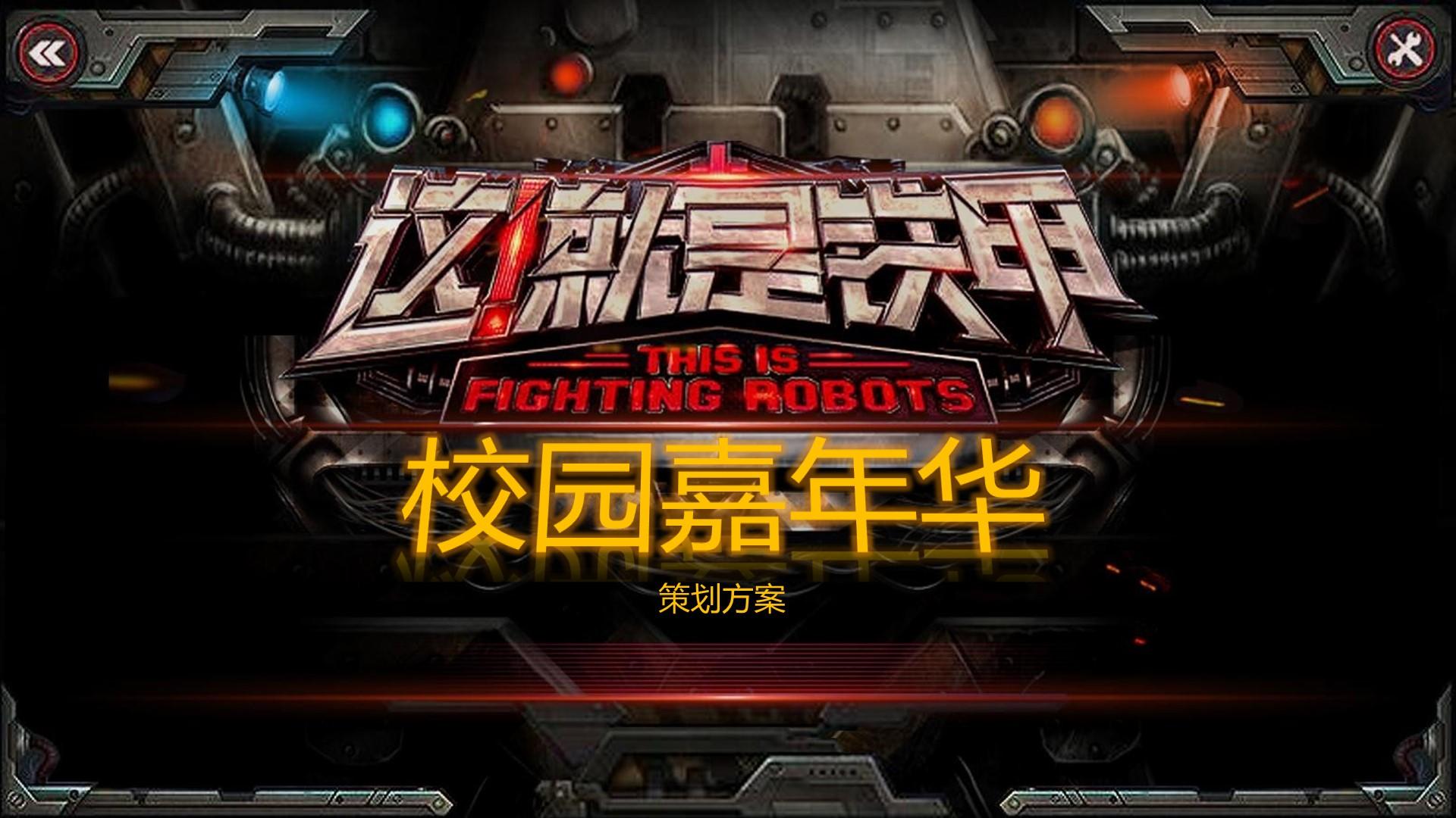 长风互动传媒杂志排版